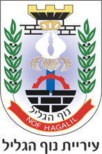 נוף הגליל