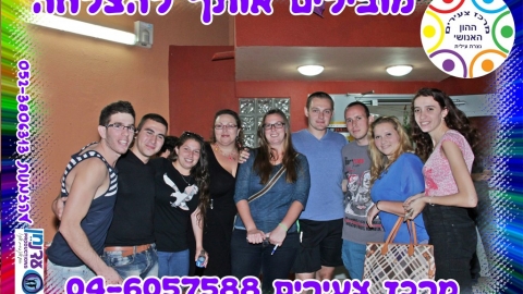 drim__7704.jpg
