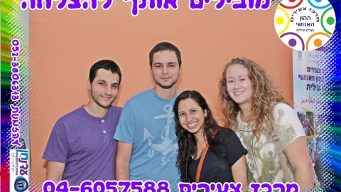 drim__7706.jpg