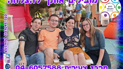 drim__7693.jpg