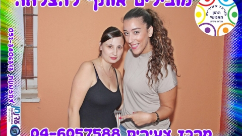 drim__7697.jpg