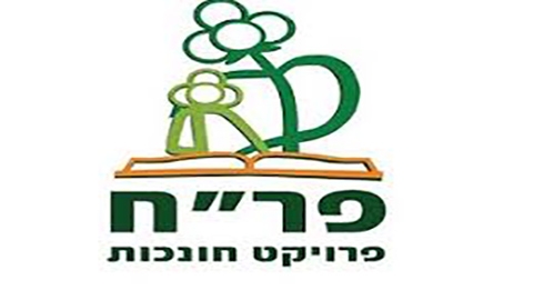 פרח.jpg